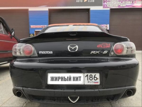 Спойлер Mazda RX-8